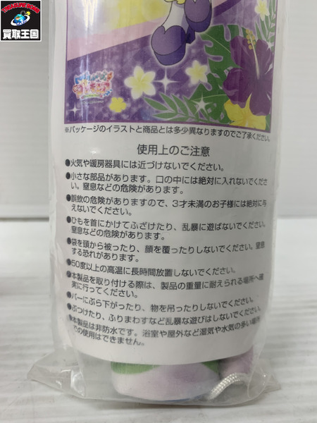 トロピカルージュプリキュア キュアコーラル 等身大タペストリー