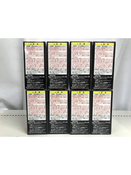 プライズ ワンピース WCF FILM Z vol.1 8種セット