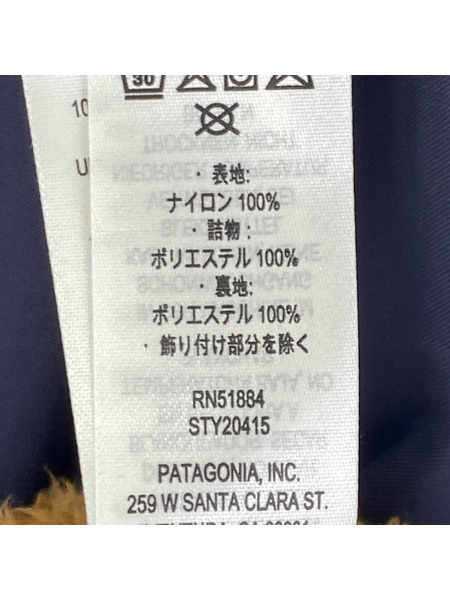 patagonia ジャケット イスマスコーチジャケット sizeS ネイビー
