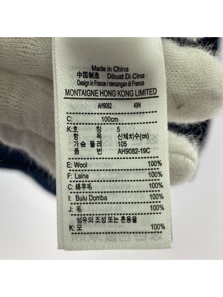 LACOSTE ジャケット LACOSTE ニット ジャケット ネイビー