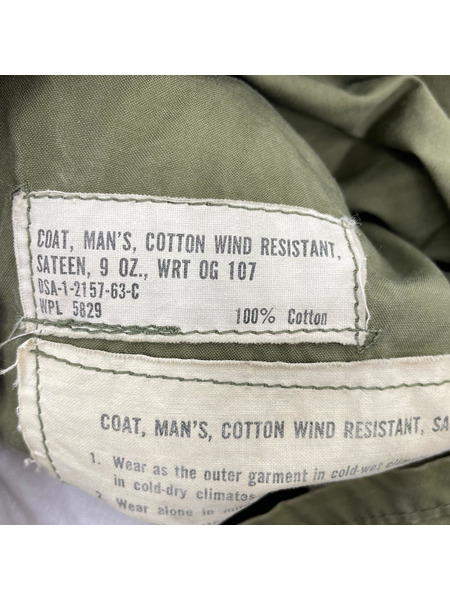 OLD・VINTAGE ジャケット U.S.ARMY 60s M-51 フィールドジャケット