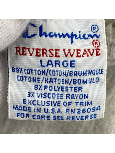 Champion スウェット・トレーナー 90s RW FLAGSHIP L グレー
