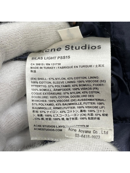 Acne Studios ジャケット MA-1[値下]