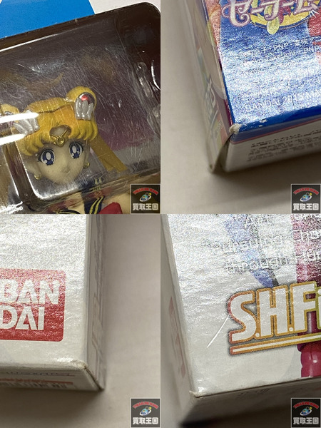 S.H.Figuarts スーパーセーラームーン 20th