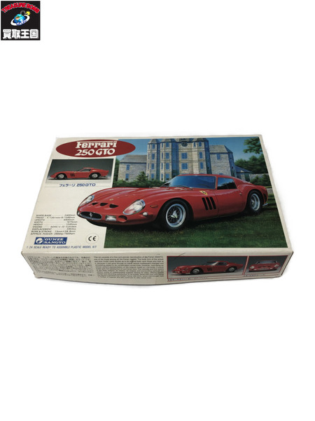 GUNZE HIGH-TECH 1/24 Ferrari 250GTO[値下]