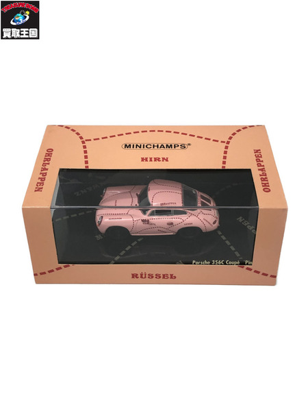 1/43 Porsche 356c Coupe Pink