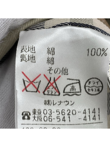 Aquascutum ジャケット トレンチコート ベージュ