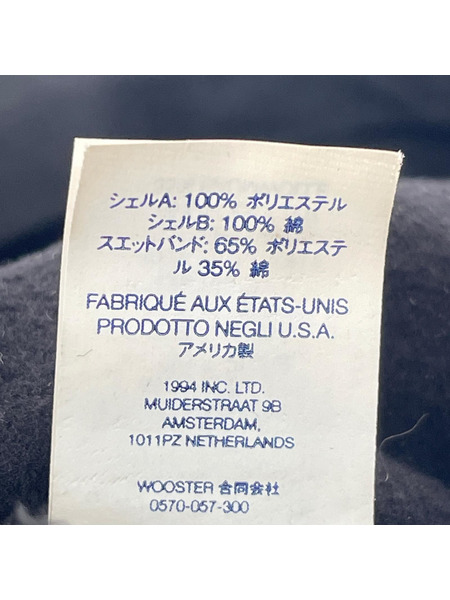 Supreme 22AW Swirl Fleece Camp Cap 黒