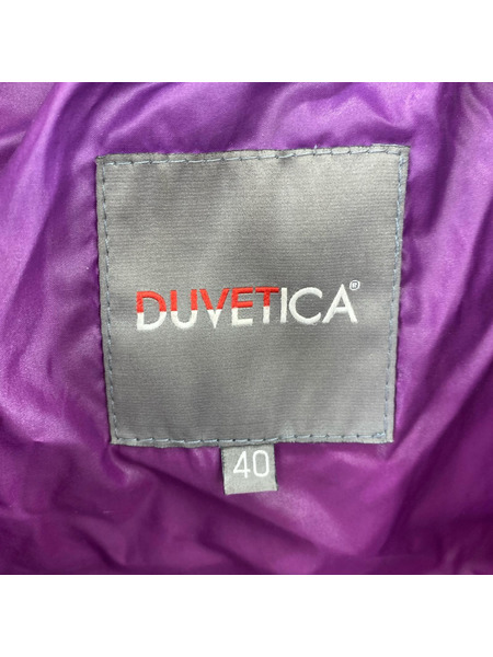 DUVETICA ファーダウンジャケット 紫 (40)