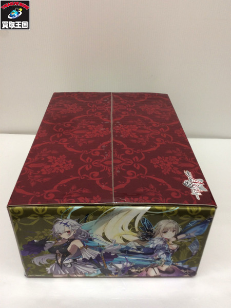 懸賞当選賞品 千年戦争アイギス詰め合わせBOX