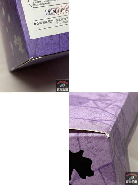 ANIPLEX 鬼滅の刃 胡蝶しのぶ 1/8 