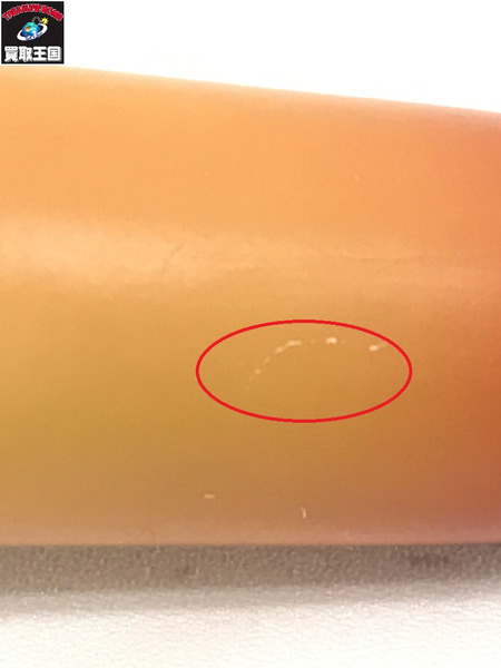 道楽　クルクルチンチン　三水百執念（周年）