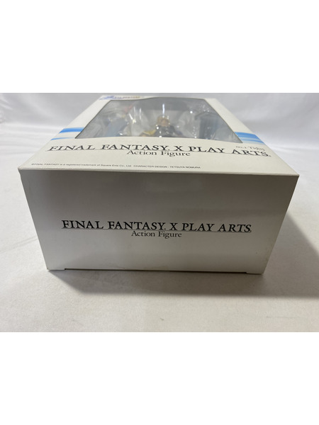 6.FINAL FANTASY プレイアーツ ティーダ プレイアーツ ティーダ FF10