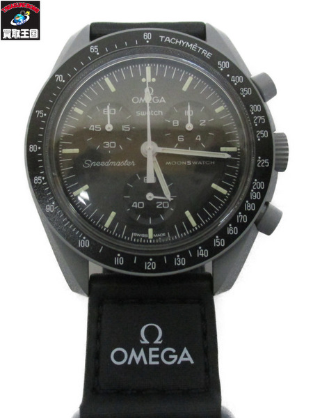 OMEGA×Swatch/ミッショントゥムーン/スピードマスター/S033M100