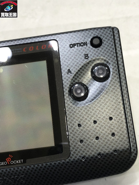 NEOGEO POCKET