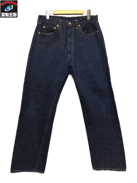 Levis 502 E 濃紺 実寸W31