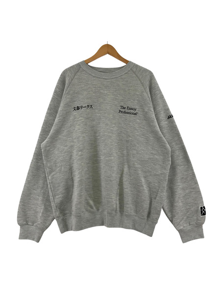 ennoy 文春リークス スウェット XL グレー