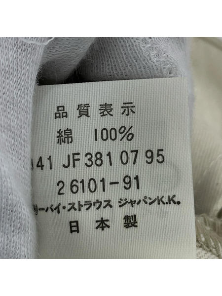 Levi's パンツ 90s チノパンツ  Deadstock