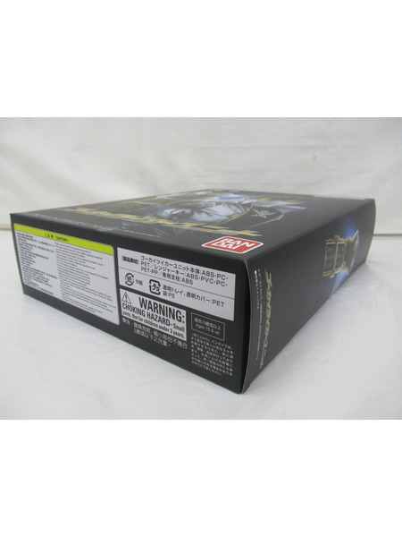 メーカー 戦隊ヒーロー ゴーカイツイカーユニット