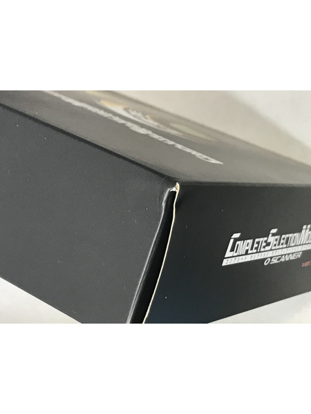 CSM オースキャナー ver.10th