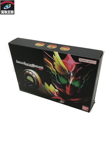 CSM オースキャナー ver.10th