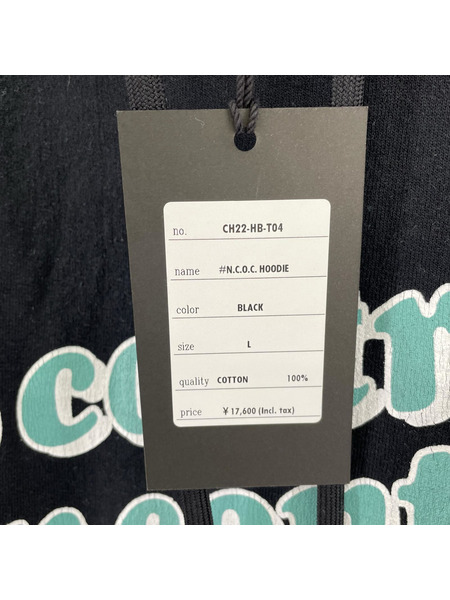 Captains Helm パーカー ×HELLBENDERS&CO N.C.O.C パーカー 黒