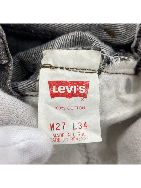90s Levi's USA製 501 先染メブラック デニムパンツ (27) 美品