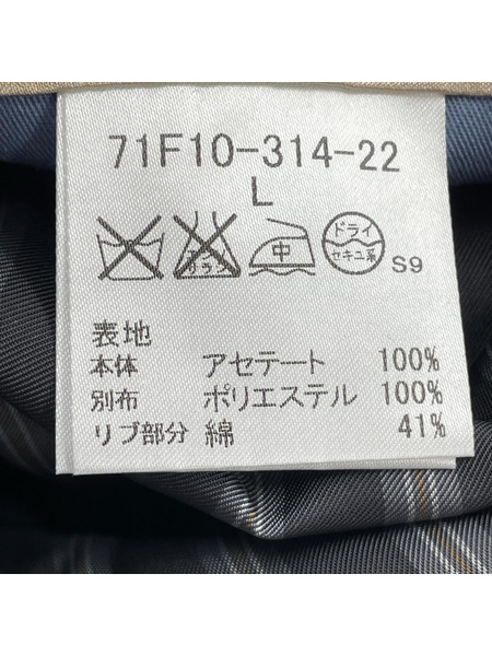 GUILD PRIME スカジャン 71F10-314-22青 (L)[値下]