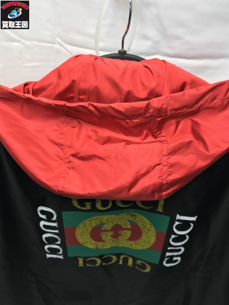 GUCCI 473302 Z719B ヴィンテージロゴ ナイロンジャケット 黒 サイズ46 グッチ