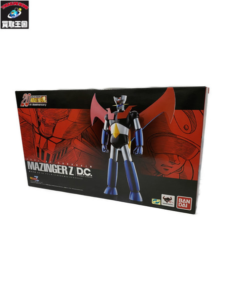 メーカー スーパーロボット 超合金魂　GX-70 マジンガーZ D.C