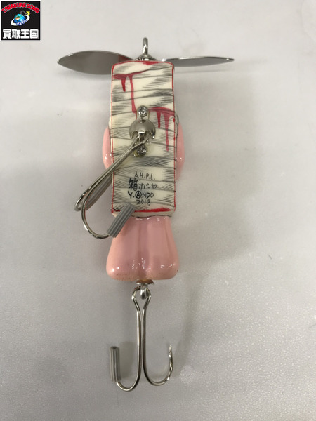 a.h.p.l　箱ボーヤ　マミー