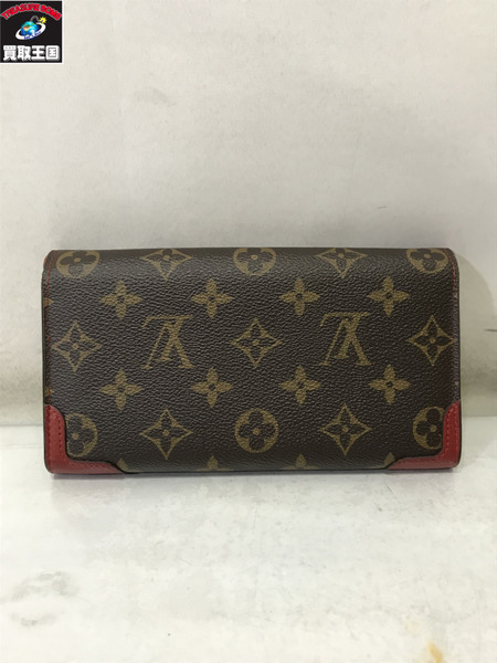 LV ポルトフォイユ サラレティーロ モノグラム