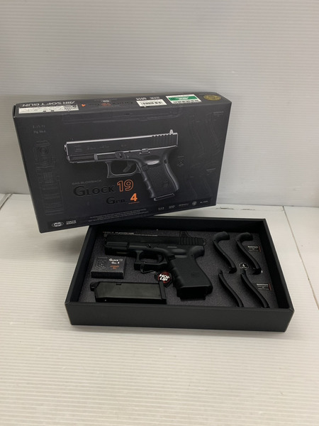 東京マルイ ガスブローバック GLOCK 19 Gen.4