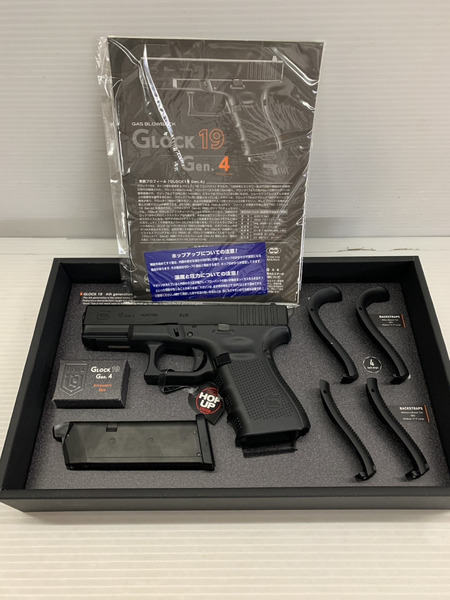 東京マルイ ガスブローバック GLOCK 19 Gen.4
