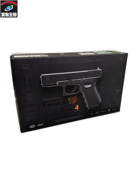 東京マルイ ガスブローバック GLOCK 19 Gen.4