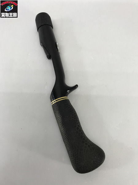 フジグリップ ラバーガン