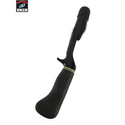 フジグリップ ラバーガン