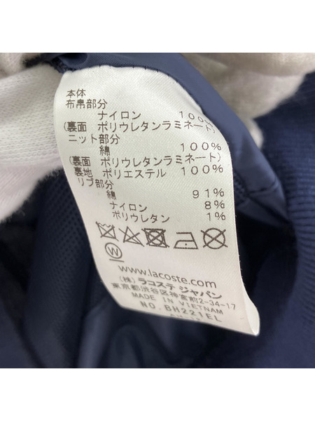 LACOSTE ブルゾン・ジャンパー (XS) ネイビー
