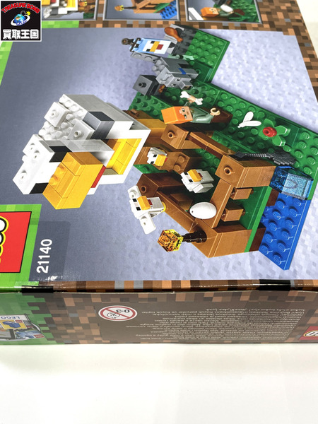 未開封 LEGO ニワトリ小屋 「レゴ マインクラフト」 21140 