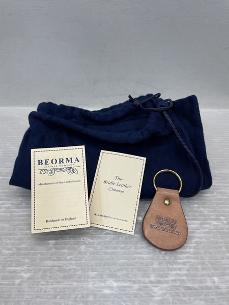 BEORMA LEATHER COMPANY L0048 The Brum ショルダーバッグ ブラック
