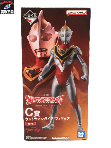 一番くじ　C賞 ウルトラマンガイア　光を宿すものたちへ[値下]