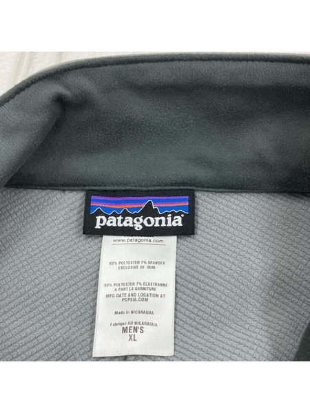 patagonia/アズベスト