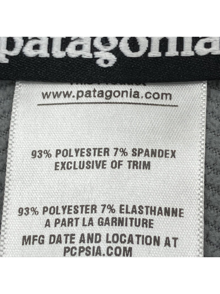 patagonia/アズベスト