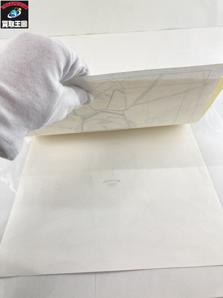 その他グッズ ジャンプその他 ハンターハンター ゴトー原画