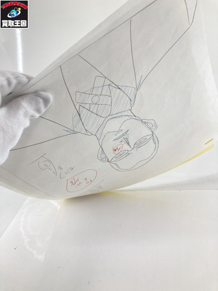 その他グッズ ジャンプその他 ハンターハンター ゴトー原画