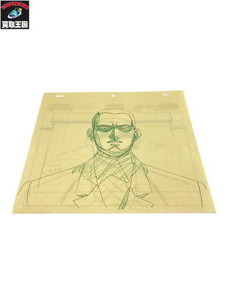 その他グッズ ジャンプその他 ハンターハンター ゴトー原画