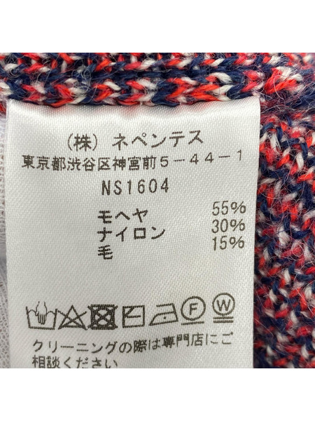 Needles FREAK'S STORE別注 MohairCardigan- PapillonNS1604  M