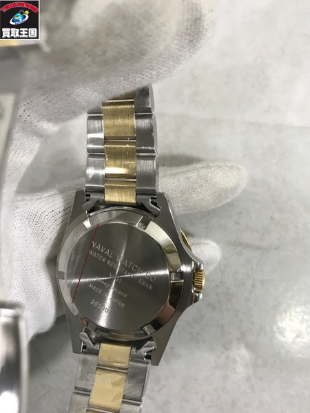 UNITED ARROWS NAVAL WATCH DIVERS WATCH