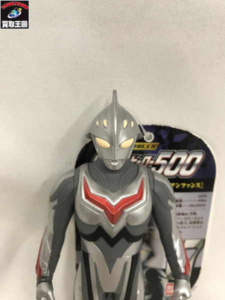 BANDAI SPARK DOLLS ウルトラヒーロー500 17 ウルトラマンネクサス（アンファンス）フィギュア ソフビ タグ付き[値下]｜商品番号：2100206186855  - 買取王国ONLINESTORE