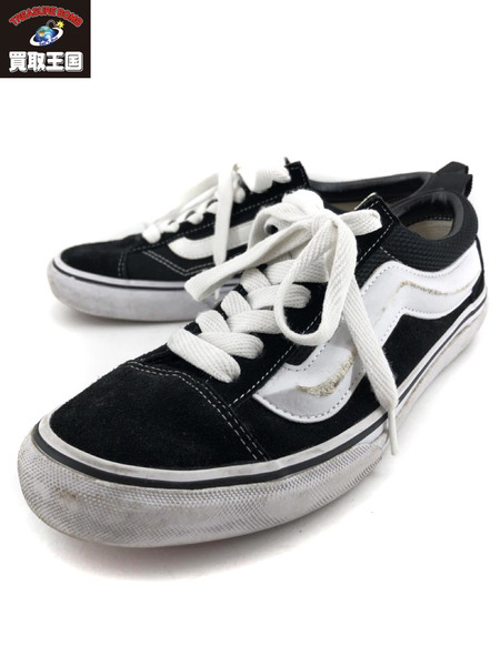 VANS SSZ MIX SKOOL V36MIX (8H)[値下]｜商品番号：2100176936856